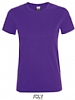 Camiseta Regent Mujer Sols - Color Morado Oscuro